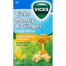 Picture of VICKS COUGH SYRUP - 100ML